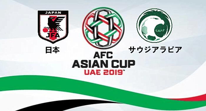 Breathtaking インドネシア 対 サウジアラビア 試合結果 Abstract Nature Breathtaking インドネシア 対 サウジアラビア 試合結果 Abstract Nature