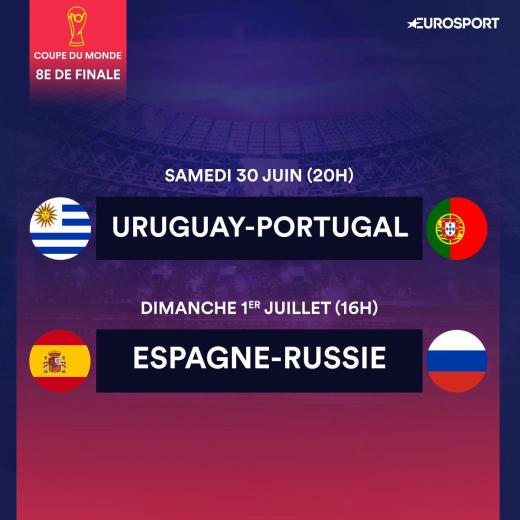 Huitieme de finale