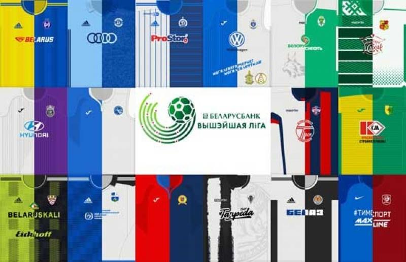 7M Features: A Guide to Belarusian Premier League