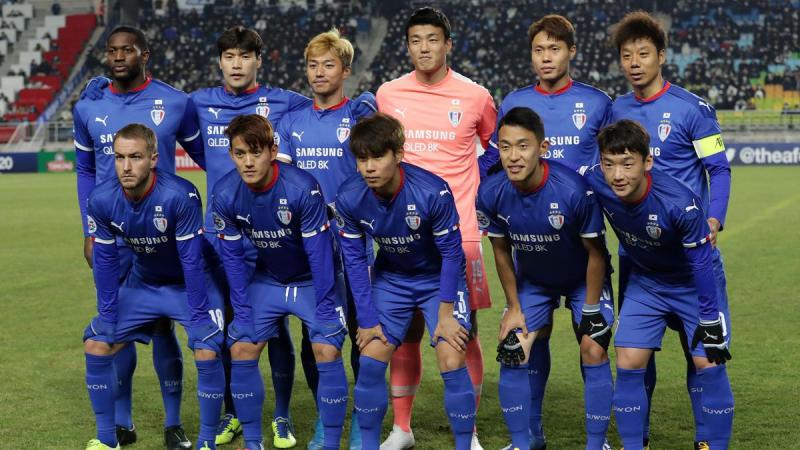 Suwon Samsung Bluewings